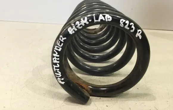 Mitsubishi Outlander Rear coil spring