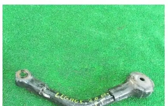 Subaru Legacy Rear control arm