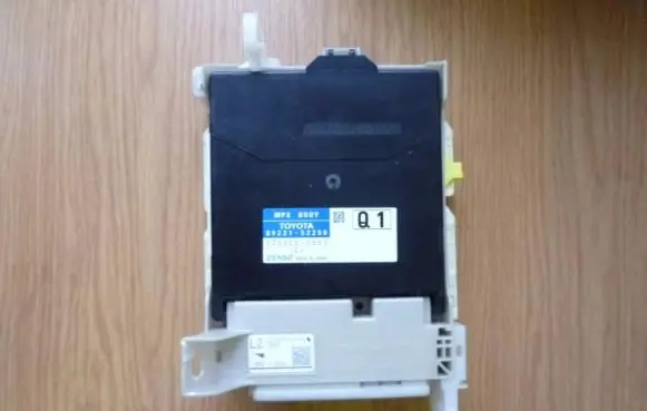 Toyota Verso-S Fuse box set 8922152250 K222