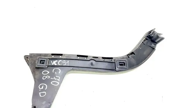 Volvo C70 Rear bumper mounting bracket 09466905
