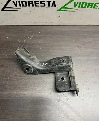 Peugeot Bipper Rear bumper mounting bracket 1356400080