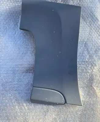 Ford S-MAX Foot area side trim 6M2JR10175 897900006