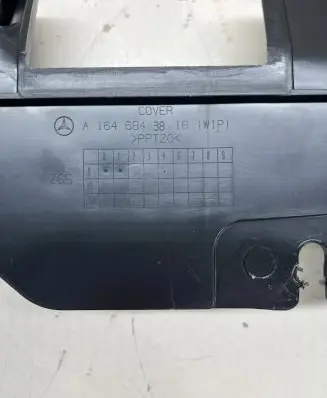 Mercedes-Benz GL X164 Battery tray heat shield A1646843818 A1646802018