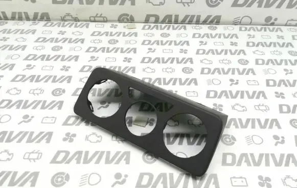 Audi A1 Panel trim 8X2863321