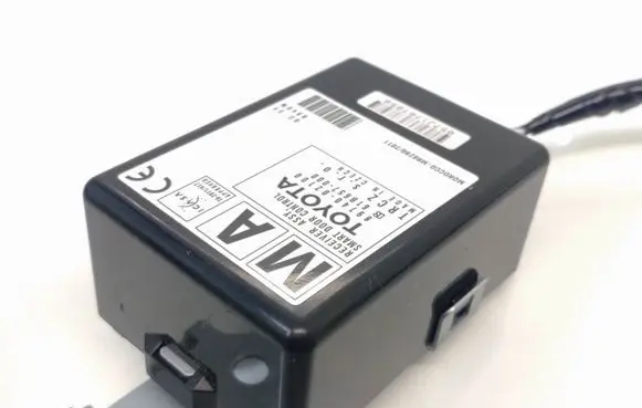 Door control unit/module