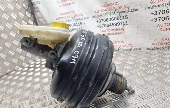 Brake booster