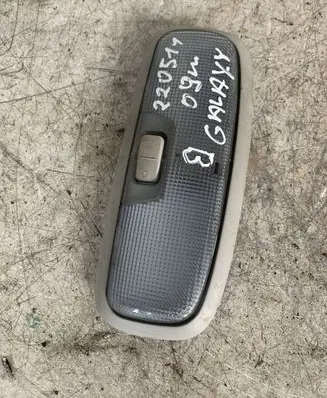 Ford Galaxy Boot/trunk interior light 