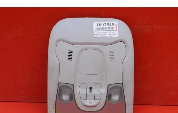 Jeep Renegade Boot/trunk interior light 07356212890