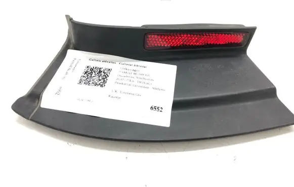 Volkswagen PASSAT B6 Rear tail light reflector 3C9945311A