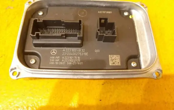 Mercedes-Benz S W223 Other control units/modules A2239004832