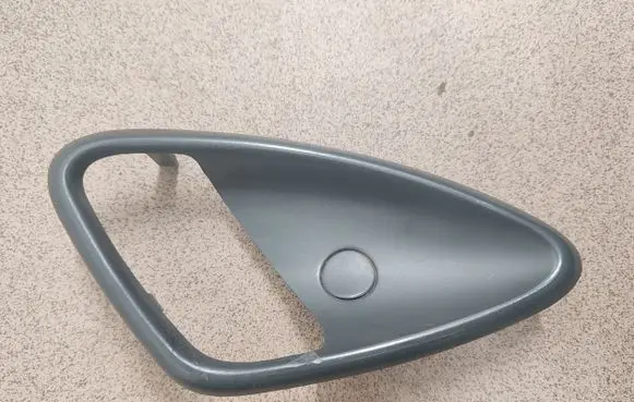 Citroen C5 Front door interior handle trim 9641451677