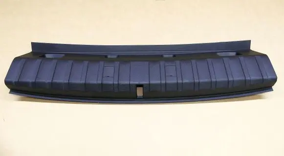 BMW 4 G22 G23 G24 G26 Trunk/boot sill cover protection 7489831