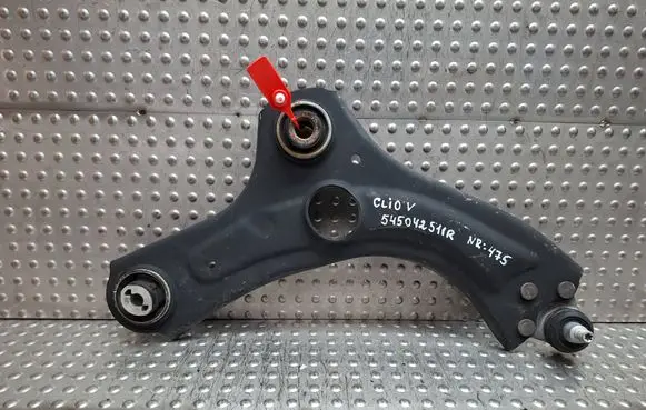 Front control arm