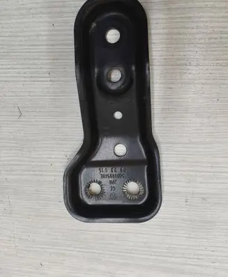 Audi Q2 - Other front suspension part 5Q0199518E