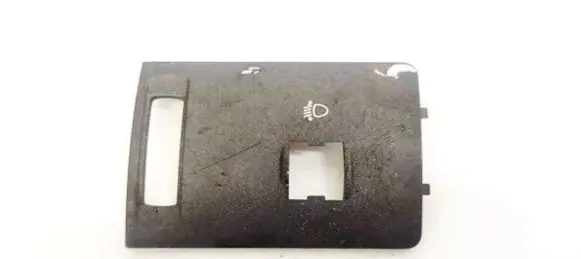 Audi A6 S6 C6 4F Other interior part 4F1820073C