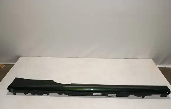 BMW 4 G22 G23 G24 G26 Foot area side trim 7490680