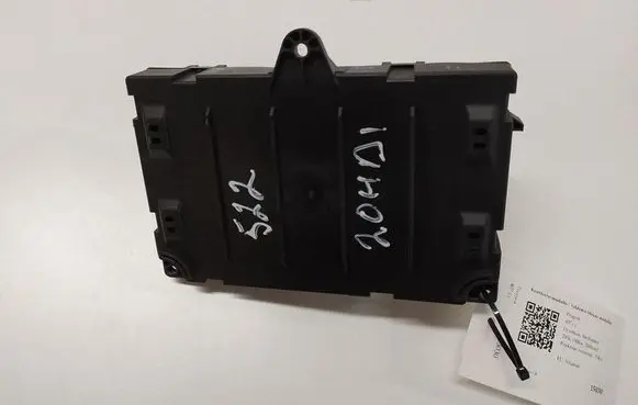 Peugeot 407 Comfort/convenience module BSCA0200 9656148080 S120017003I