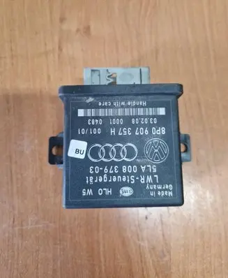 Audi A6 S6 C6 4F Light module LCM 8P0907357H 5LA00837903