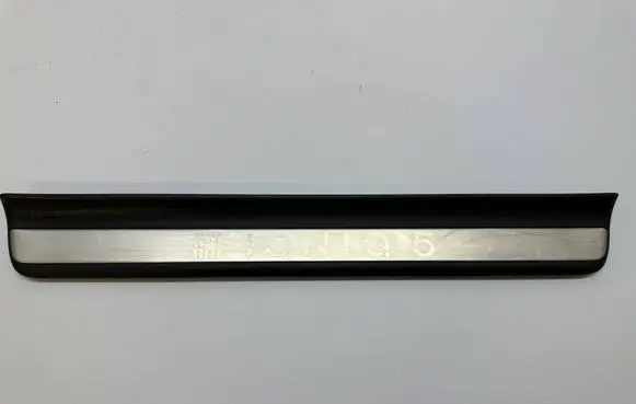 Hyundai Ioniq 5 Front sill trim cover 85874G1100