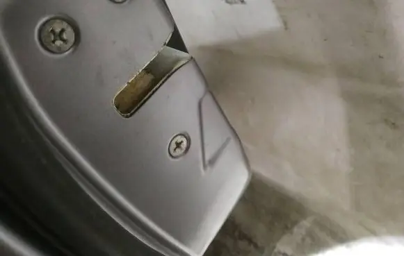 Rear door lock