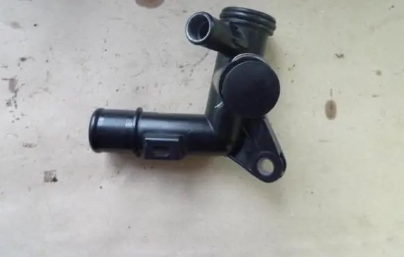 Citroen C4 I Picasso Engine coolant pipe/hose 9684589080 VD178