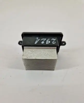 Heater blower fan relay