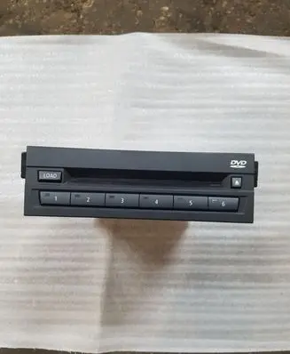 CD/DVD changer
