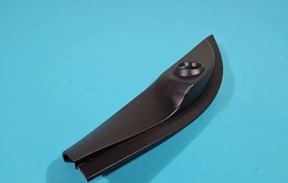 Center console