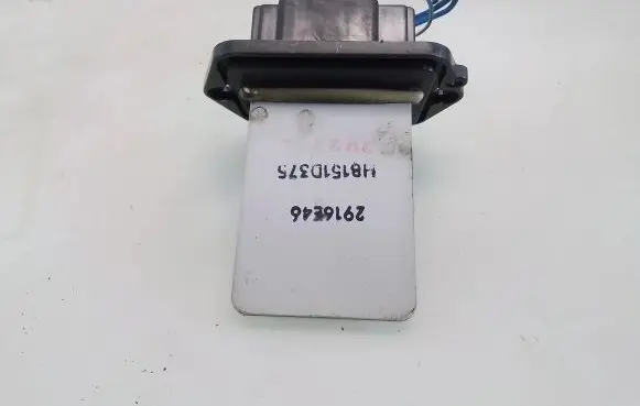 Mazda 2 Heater blower motor/fan resistor HM420040B