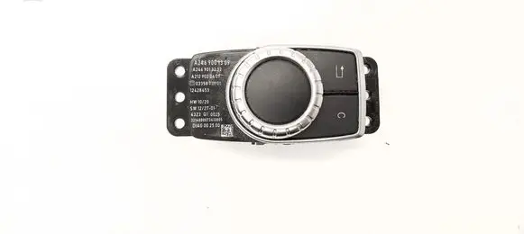 Head unit multimedia control