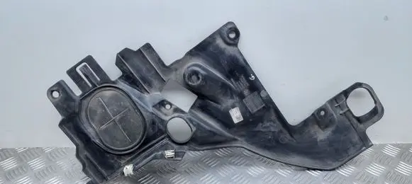 BMW X1 U11 Rear underbody cover/under tray 51759450509