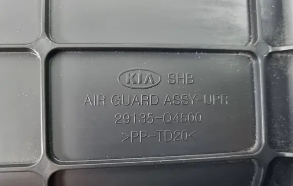 KIA Niro Intercooler air channel guide 29135Q4500