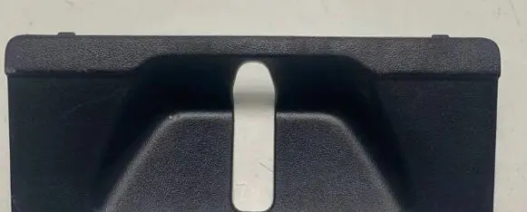 Land Rover Discovery 5 Trunk/boot sill cover protection HY325D087B LR088769