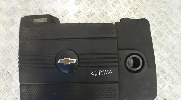 Chevrolet Captiva Engine cover (trim) 25184813