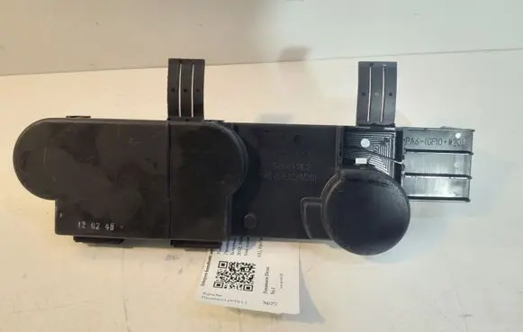 Interior comfort aerial antenna