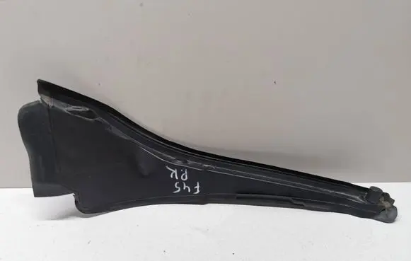 BMW 2 F45 Fender end trim 7300517 15054410 150544