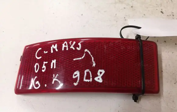 Ford Focus C-MAX Rear tail light reflector 3M5113B415 0374D