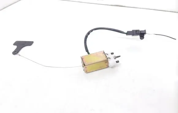 Fuel tank cap lock motor