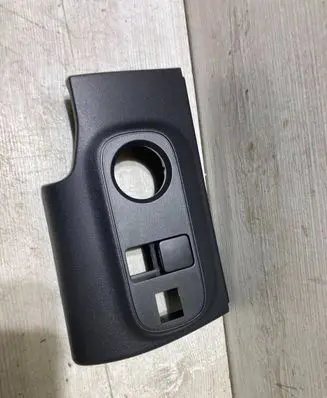 Citroen C3 Mirror switch trim 9812848877