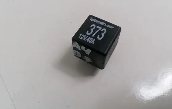 Audi A4 S4 B7 8E 8H Other relay 8D0951253A