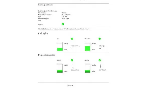 Ford Focus C-MAX Fuel injector