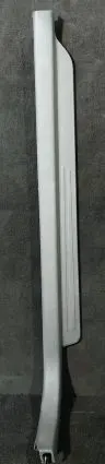 Mitsubishi Space Star Front sill trim cover MR262169