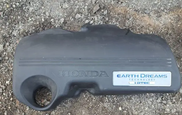 Engine cover (trim)