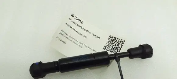 BMW M4 F82 F83 Tailgate/trunk strut/damper 7171221