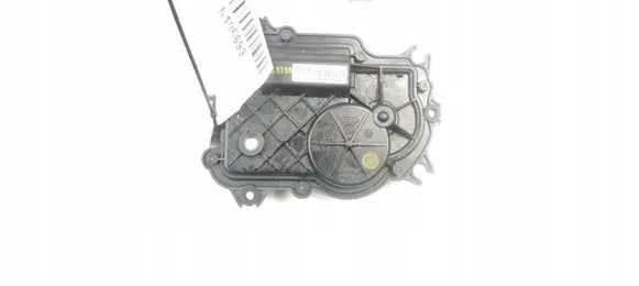 Audi A8 S8 D3 4E Front door soft close latching motor 4E0837059