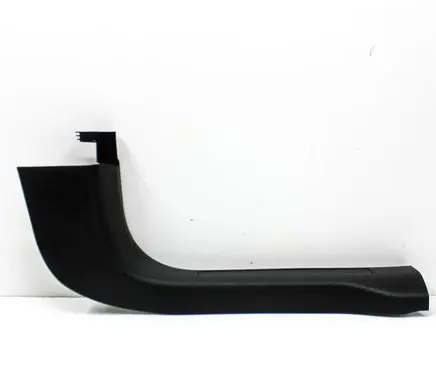 Ford Escape III Front sill trim cover LJ6BS13200AAW