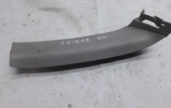 KIA Ceed Other interior part 817311H500 81731-1H500