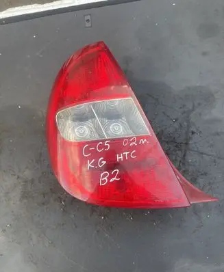 Citroen C5 Rear/tail lights