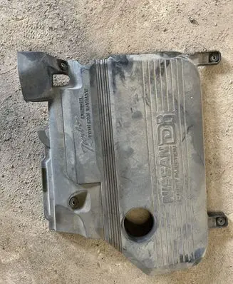 Engine cover (trim)