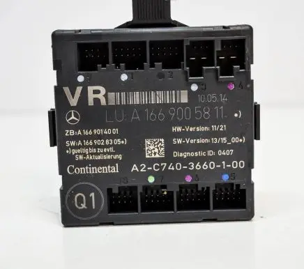 Door control unit/module